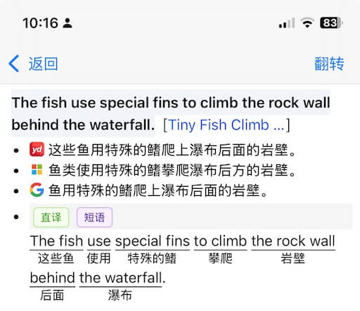 收藏语句